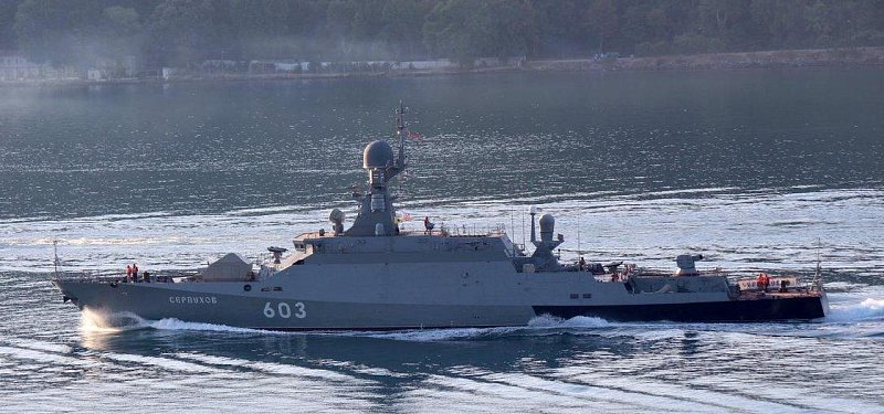 МРК "Серпухов" (пр. 21631 "Буян-М")